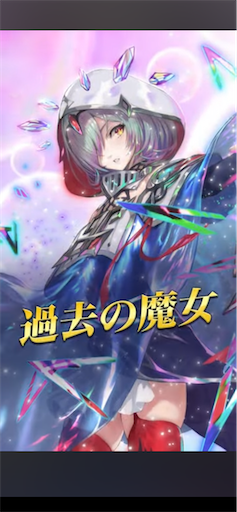 f:id:Ad_sakutaro:20231128120549p:image f:id:Ad_sakutaro:20231128120549p:image