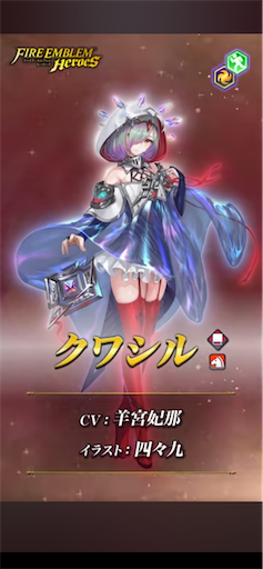 f:id:Ad_sakutaro:20231128120554p:image f:id:Ad_sakutaro:20231128120554p:image
