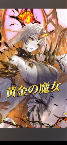 f:id:Ad_sakutaro:20231128120608p:image f:id:Ad_sakutaro:20231128120608p:image