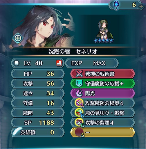 f:id:Ad_sakutaro:20231208184343j:image f:id:Ad_sakutaro:20231208184343j:image