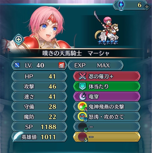 f:id:Ad_sakutaro:20231208184351j:image