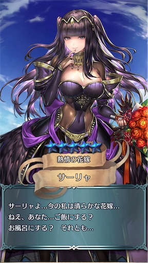f:id:Ad_sakutaro:20231208210157j:image