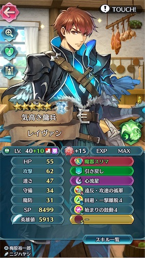 f:id:Ad_sakutaro:20231211124702j:image f:id:Ad_sakutaro:20231211124702j:image