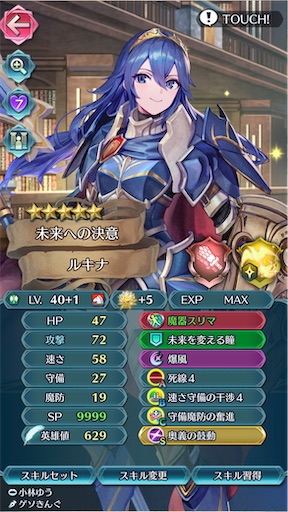 f:id:Ad_sakutaro:20231212125035j:image f:id:Ad_sakutaro:20231212125035j:image
