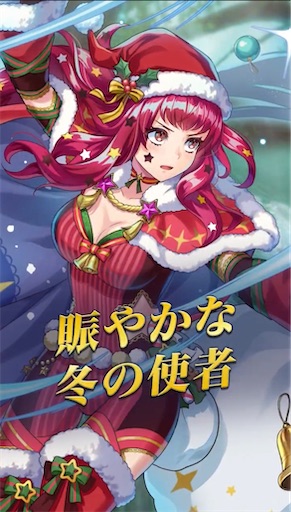 f:id:Ad_sakutaro:20231213121743j:image f:id:Ad_sakutaro:20231213121743j:image