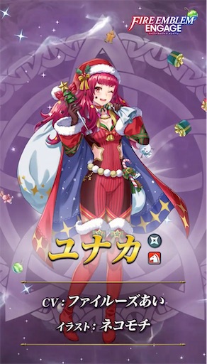 f:id:Ad_sakutaro:20231213121746j:image f:id:Ad_sakutaro:20231213121746j:image