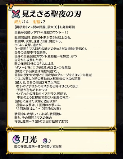 f:id:Ad_sakutaro:20231213121753j:image