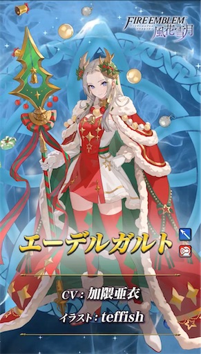 f:id:Ad_sakutaro:20231213121808j:image f:id:Ad_sakutaro:20231213121808j:image