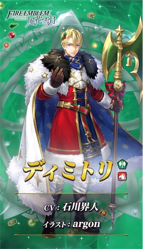 f:id:Ad_sakutaro:20231213121830j:image f:id:Ad_sakutaro:20231213121830j:image