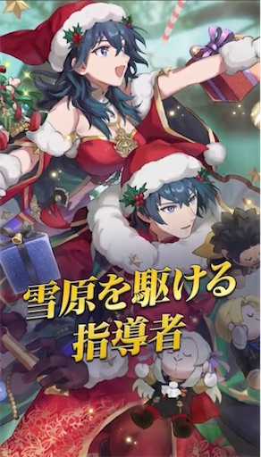 f:id:Ad_sakutaro:20231213121849j:image f:id:Ad_sakutaro:20231213121849j:image