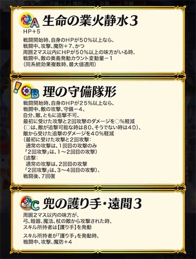 f:id:Ad_sakutaro:20231213121901j:image