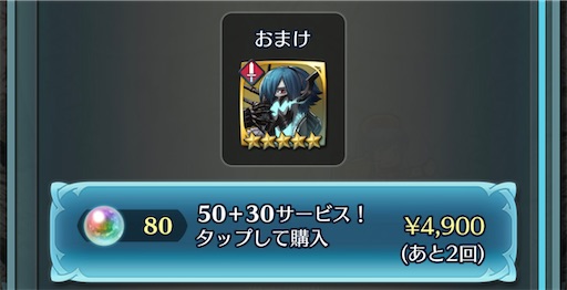 f:id:Ad_sakutaro:20231213201942j:image f:id:Ad_sakutaro:20231213201942j:image