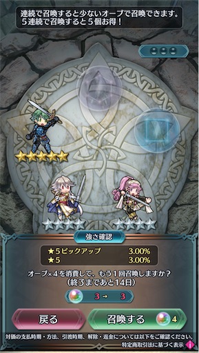 f:id:Ad_sakutaro:20231213201957j:image f:id:Ad_sakutaro:20231213201957j:image