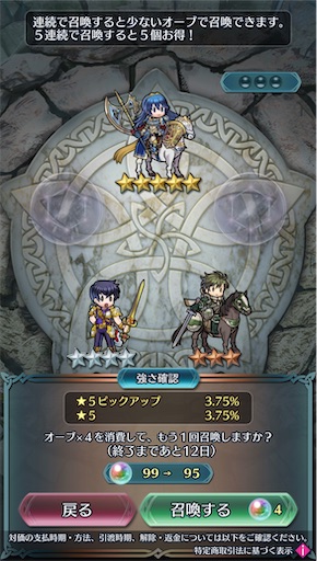 f:id:Ad_sakutaro:20231213202007j:image f:id:Ad_sakutaro:20231213202007j:image