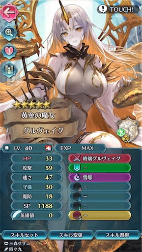 f:id:Ad_sakutaro:20231213202757j:image f:id:Ad_sakutaro:20231213202757j:image