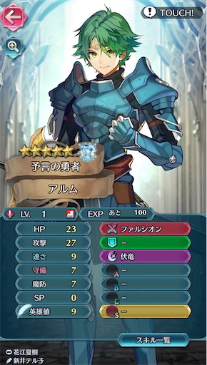 f:id:Ad_sakutaro:20231213203049j:image f:id:Ad_sakutaro:20231213203049j:image