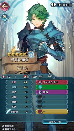 f:id:Ad_sakutaro:20231213203054j:image f:id:Ad_sakutaro:20231213203054j:image
