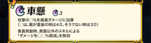 f:id:Ad_sakutaro:20231213203151p:image f:id:Ad_sakutaro:20231213203151p:image