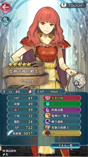 f:id:Ad_sakutaro:20231213205455j:image f:id:Ad_sakutaro:20231213205455j:image