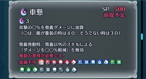 f:id:Ad_sakutaro:20231217192354j:image f:id:Ad_sakutaro:20231217192354j:image