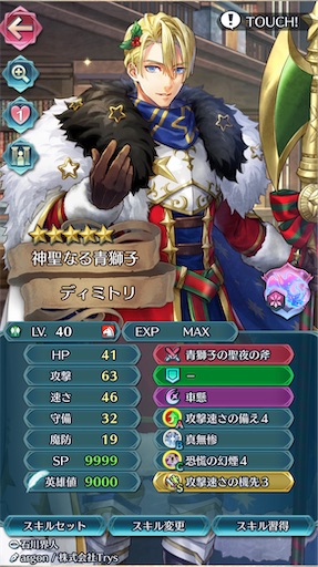 f:id:Ad_sakutaro:20231217192652j:image f:id:Ad_sakutaro:20231217192652j:image