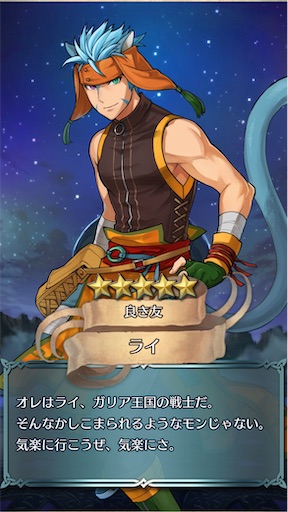 f:id:Ad_sakutaro:20231220203639j:image