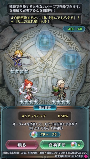 f:id:Ad_sakutaro:20231220203651j:image