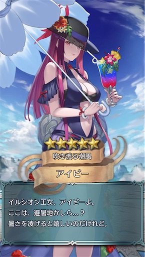 f:id:Ad_sakutaro:20231220203657j:image