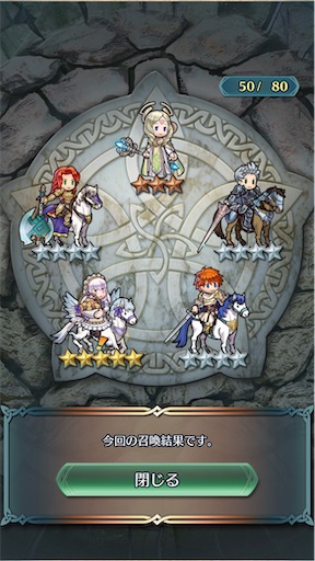 f:id:Ad_sakutaro:20231220203703j:image