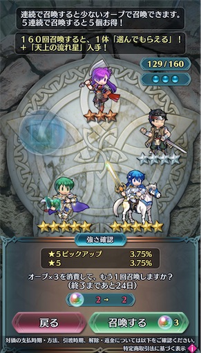 f:id:Ad_sakutaro:20231220203708j:image