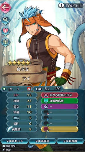 f:id:Ad_sakutaro:20231220210619j:image