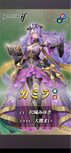 f:id:Ad_sakutaro:20231224125025p:image