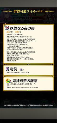 f:id:Ad_sakutaro:20231224125029p:image