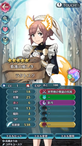 f:id:Ad_sakutaro:20231225170817j:image f:id:Ad_sakutaro:20231225170817j:image