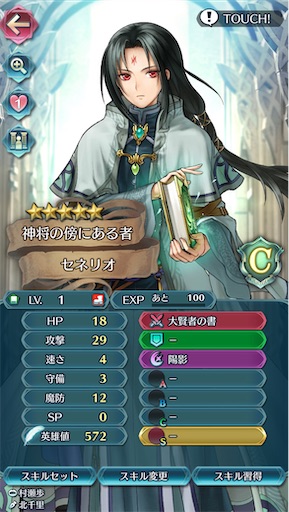 f:id:Ad_sakutaro:20231225170819j:image f:id:Ad_sakutaro:20231225170819j:image