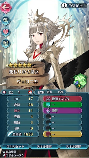 f:id:Ad_sakutaro:20231225170827j:image f:id:Ad_sakutaro:20231225170827j:image