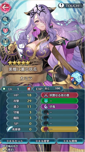 f:id:Ad_sakutaro:20231225170830j:image f:id:Ad_sakutaro:20231225170830j:image