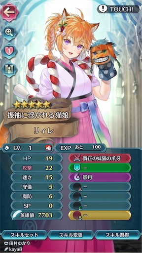 f:id:Ad_sakutaro:20240101225603j:image f:id:Ad_sakutaro:20240101225603j:image