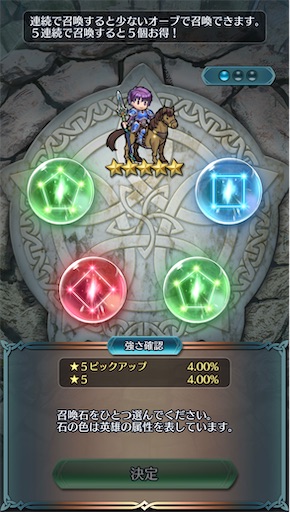 f:id:Ad_sakutaro:20240103110326j:image