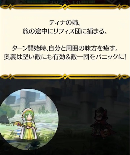 f:id:Ad_sakutaro:20240109121131j:image