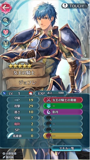 f:id:Ad_sakutaro:20240120102123j:image f:id:Ad_sakutaro:20240120102123j:image