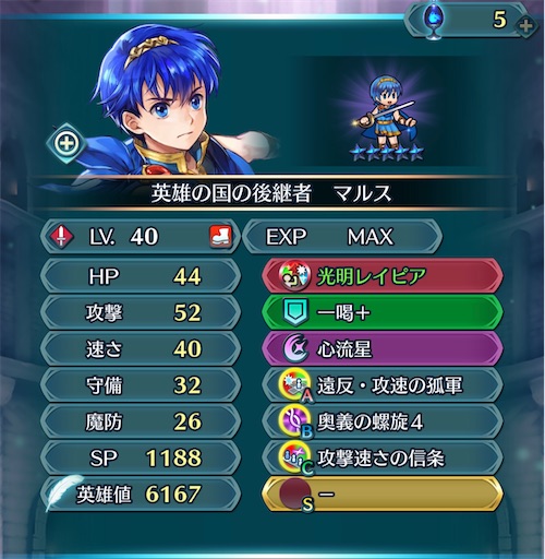 f:id:Ad_sakutaro:20240121204433j:image f:id:Ad_sakutaro:20240121204433j:image