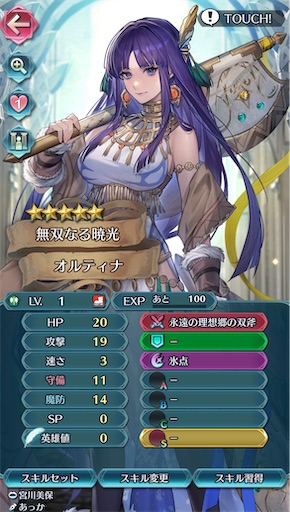 f:id:Ad_sakutaro:20240122181811j:image f:id:Ad_sakutaro:20240122181811j:image