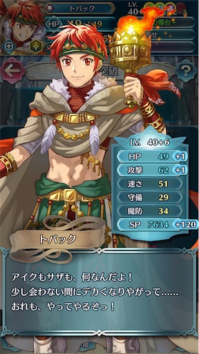 f:id:Ad_sakutaro:20240122181815j:image f:id:Ad_sakutaro:20240122181815j:image