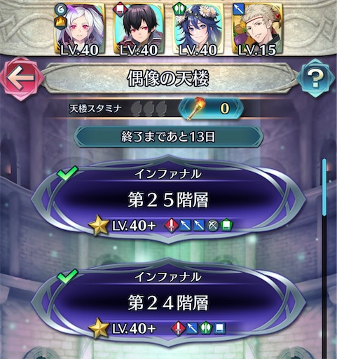 f:id:Ad_sakutaro:20240124224001j:image