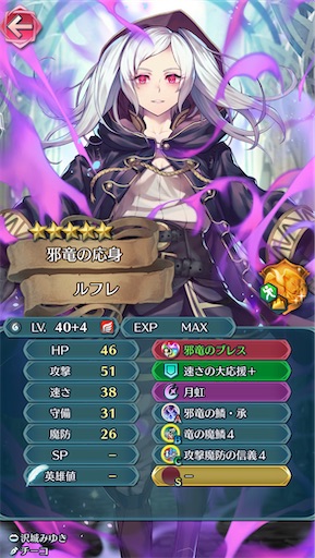 f:id:Ad_sakutaro:20240124224008j:image