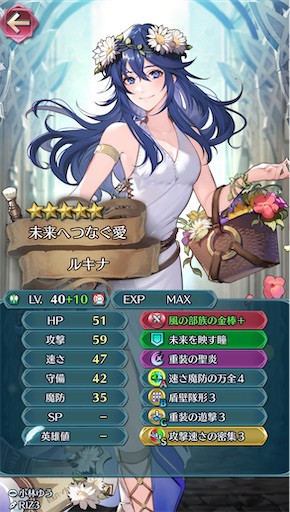 f:id:Ad_sakutaro:20240124224013j:image