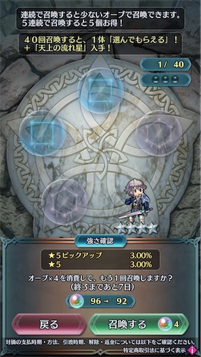 f:id:Ad_sakutaro:20240128165921j:image f:id:Ad_sakutaro:20240128165921j:image
