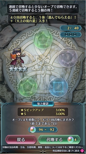 f:id:Ad_sakutaro:20240128165923j:image f:id:Ad_sakutaro:20240128165923j:image