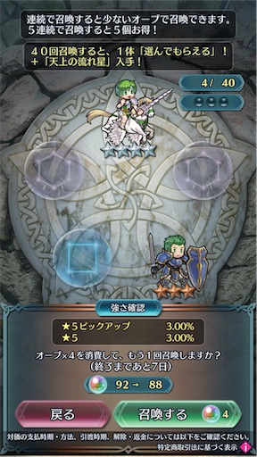 f:id:Ad_sakutaro:20240128165926j:image f:id:Ad_sakutaro:20240128165926j:image